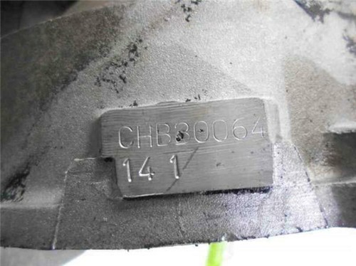 Chb getriebe für seat - getriebe,